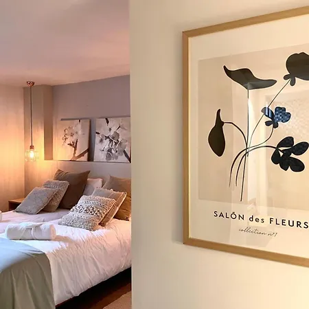Ultimo Minuto - Ideal Relax - Jardin - Free Parking - Wifi *