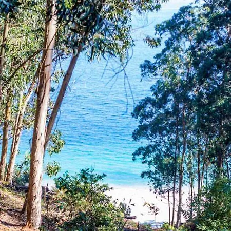 Ultimo Minuto - Ideal Relax - Jardin - Free Parking - Wifi Ferienhaus